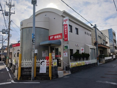 【周辺】 | ファミールキンダ | 守口金田町二郵便局様まで480m