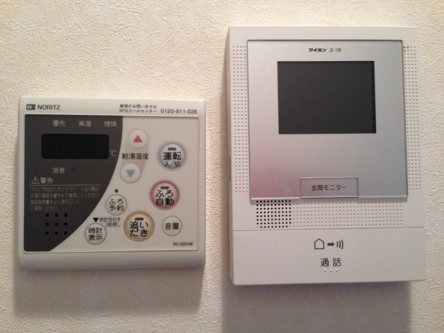 ユーザンコートⅡのセキュリティ