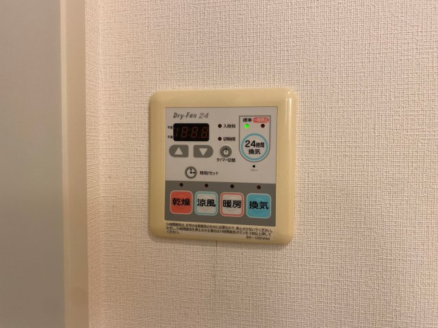 ユーザンコートⅡの設備