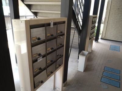 【その他】 | レオパレスノーブルコート久地 | 集合ポスト