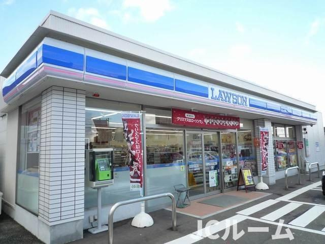 グランメゾンＳＳ２の周辺|ローソン　新光町店まで500m