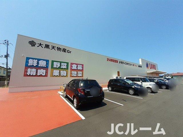 グランメゾンＳＳ２の周辺|ラ・ムー上越北店まで366m
