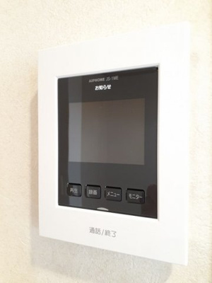 【設備】 | アンジュベリーＡ