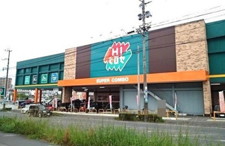 【周辺】 | ＨＩヒロセスーパーコンボ明野店まで1500m