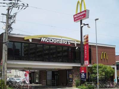 【周辺】 | フィオーレ西大道 | マクドナルドまで550m