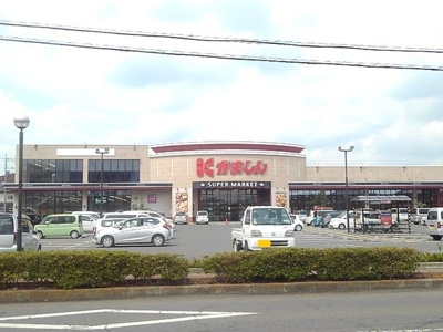 【周辺】 | アレンデールⅠ | かましん　下館店まで700m