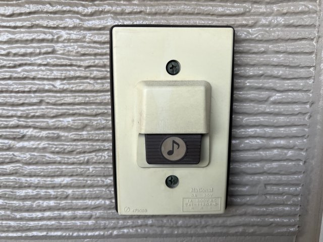 ハイツフォンテーヌのセキュリティ