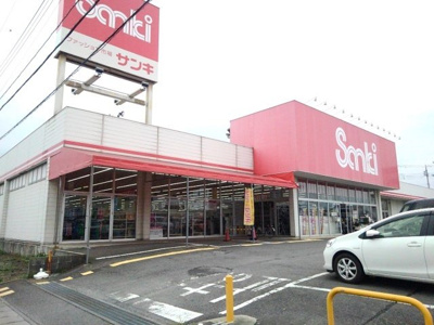 【周辺】 | アーバンサクライＡ棟 | サンキ　下館店まで400m