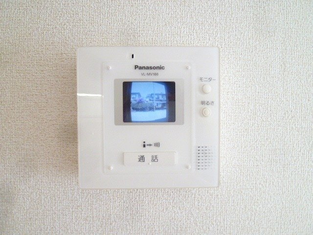 プロスペラ－レ・ウエストのセキュリティ