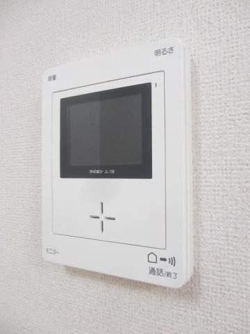 ＨＩＫＡＲＩ　ＦＯＲＥＶＥＲのセキュリティ