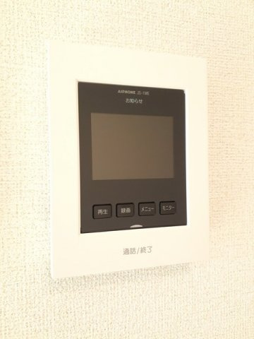 カルム　グラース　Ⅰのセキュリティ