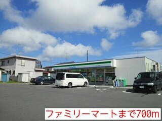 エクセレントヒルズⅢの周辺|ファミリーマートまで700m