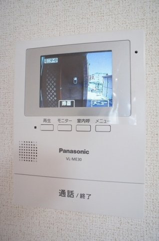 エフォートＣのセキュリティ