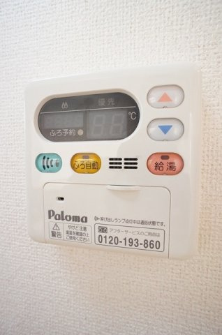 ラ・プラージュのその他