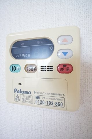 ルヴェ・デュ・ソレイユのその他