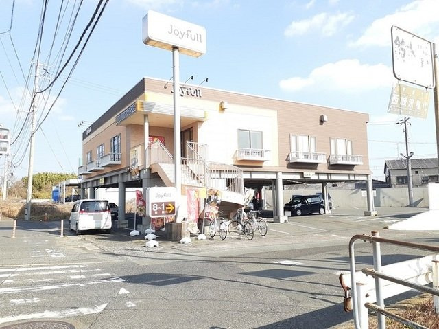 リバーサイドサワナミＡの周辺|ジョイフルまで750m