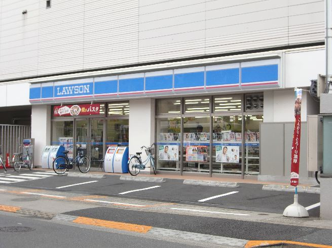 トラス西小岩の周辺|ローソン西小岩四丁目店