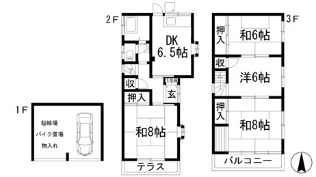 【間取り】