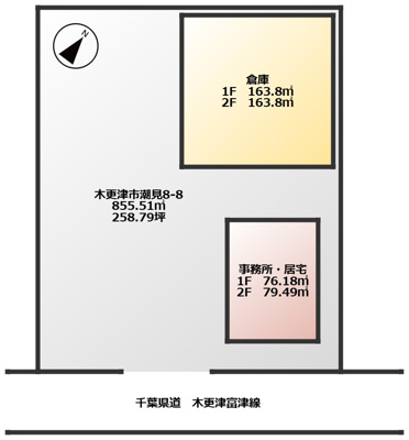 【区画図】 | 潮見事業用倉庫