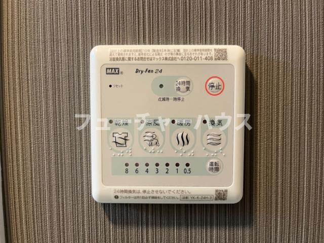 シンビー館Ⅳ棟のその他|浴室乾燥機