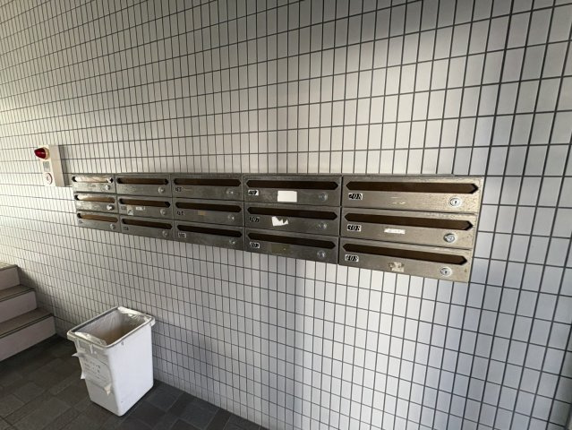 東山ハイツのその他共用部分