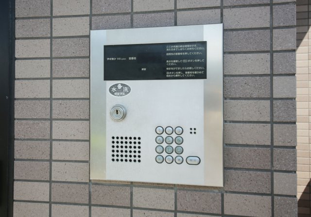 プランタン２１のセキュリティ