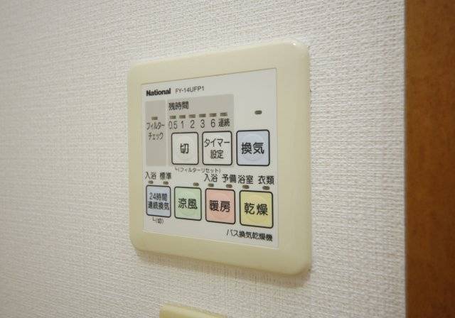 プランタン２１の設備