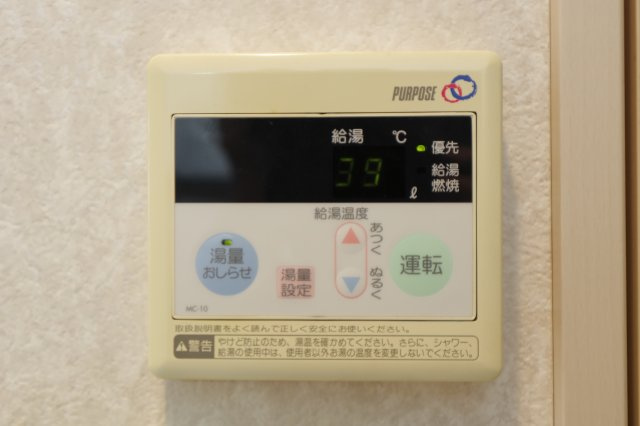リリックコートコスモスの設備