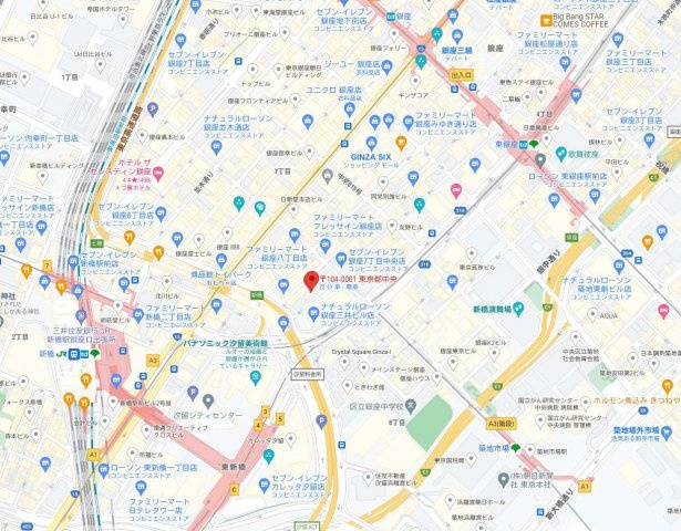 小野商ビル