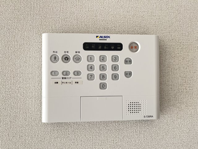 ヒカルサ境港渡町イーストのセキュリティ
