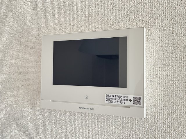ヒカルサ境港渡町イーストのセキュリティ