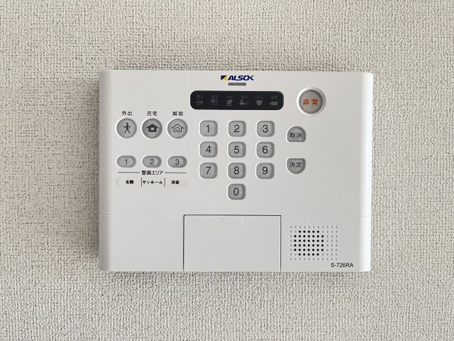 ヒカルサ境港渡町イーストのセキュリティ