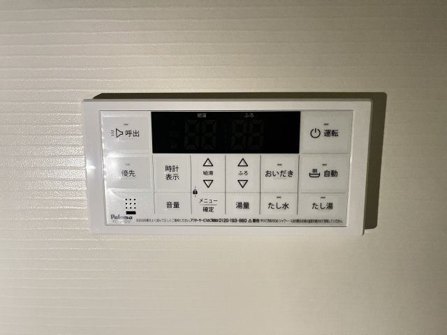 ヒカルサ境港渡町イーストの設備