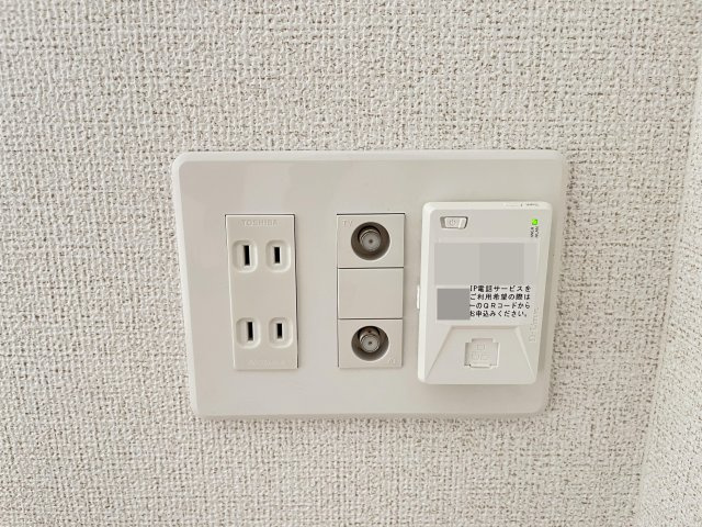 ヒカルサ境港渡町イーストの設備
