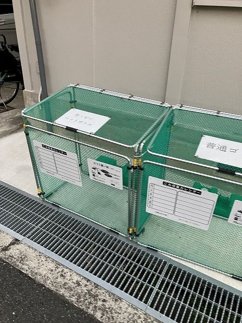 サニーハウスのその他共用部分