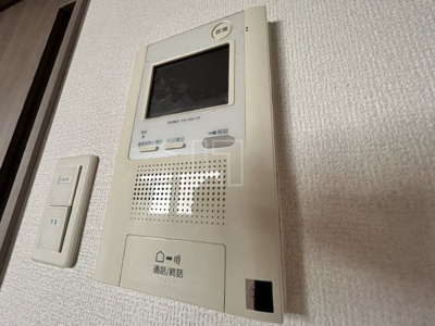 【セキュリティ】 | エスリード阿波座サウスプレイス | エスリード阿波座サウスプレイス　TV付モニターフォン