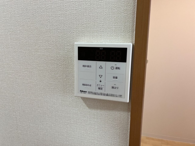 ブループラージュのその他
