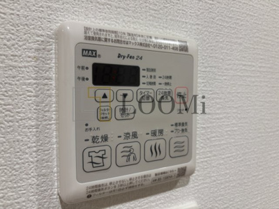 【設備】 | セレニテフラン谷町四丁目