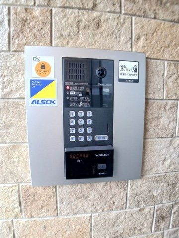 ライム周南の設備