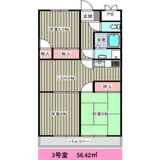 フォレスト本宮の画像