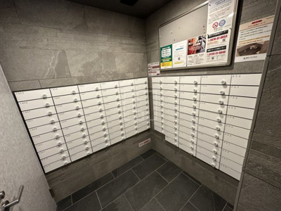 【その他共用部分】 | La Douceur谷町 | La Douceur谷町（ラ・ドゥセール谷町）　メールボックス