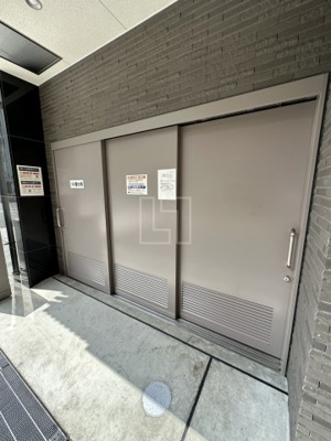 【その他共用部分】 | La Douceur谷町 | La Douceur谷町（ラ・ドゥセール谷町）　ゴミ置き場