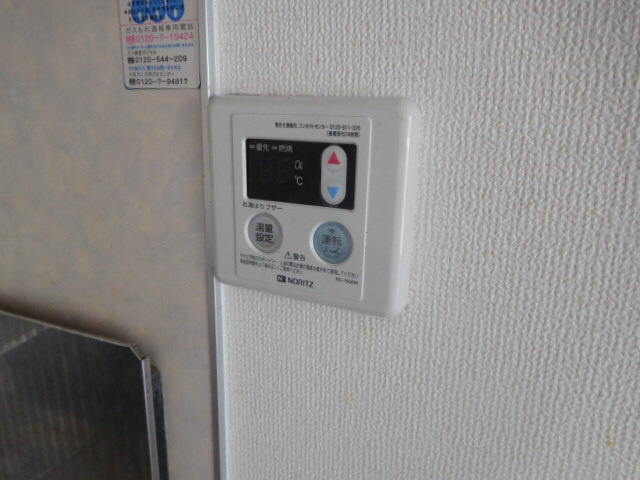 ＪＡサンビレッジ大塚B棟の設備