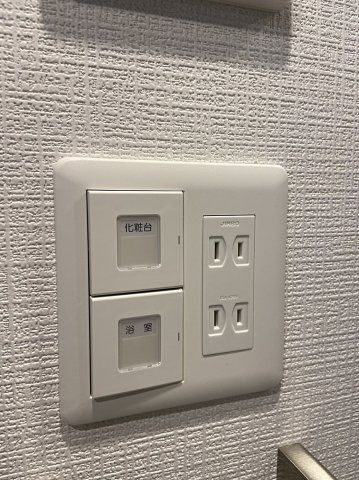 エスリード大阪ドームCERCA