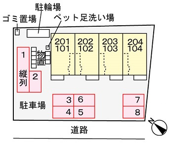 安芸高田市吉田町吉田のアパートの駐車場