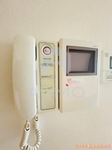 【セキュリティ】