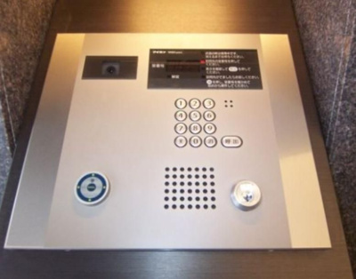 【セキュリティ】 | グランフォース秋葉原