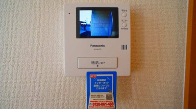 【セキュリティ】 | グレイス・ヴィラ