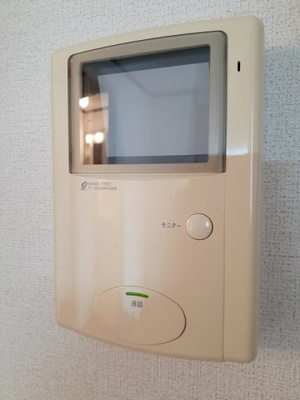 【セキュリティ】 | ベリエⅡ