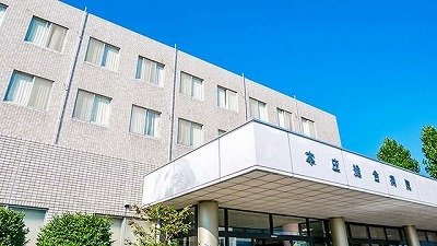 【周辺】 | アンティポロ本庄 | 本庄総合病院まで1600m